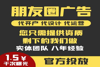 SEM搜索引擎优化案例集锦，助您掌握优化技巧
